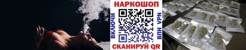 Все наркотики Гуково MEGA зеркало  Лсд 25  Мефедрон  Cocaine  ГАШИШ 
