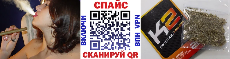 Бутират жидкий экстази  Гуково 