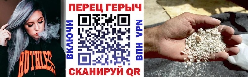 наркошоп  площадка какой сайт  ГЕРОИН герыч  Гуково  мега как зайти 