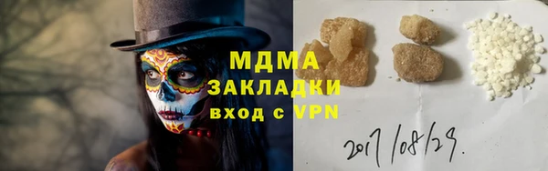 дурь Алзамай