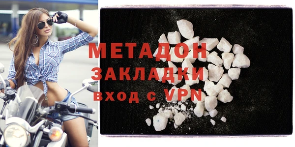 дурь Алзамай