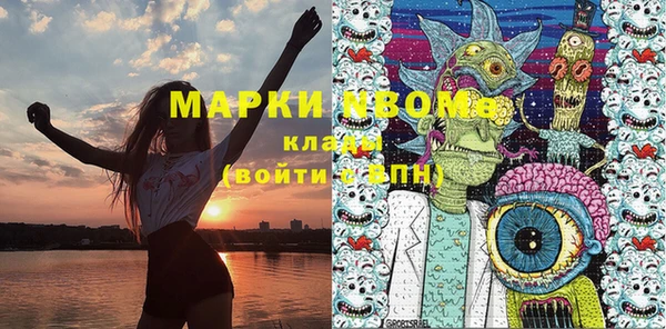 ПСИЛОЦИБИНОВЫЕ ГРИБЫ Остров