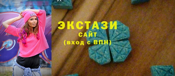 дурь Алзамай