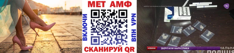 Метамфетамин Декстрометамфетамин 99.9% Гуково